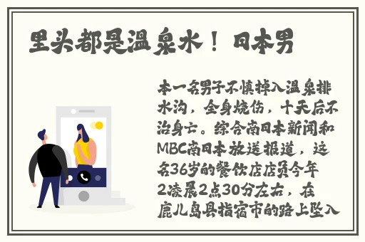 51cgfun吃瓜今日吃瓜