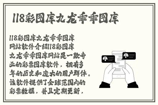 羞耻shame