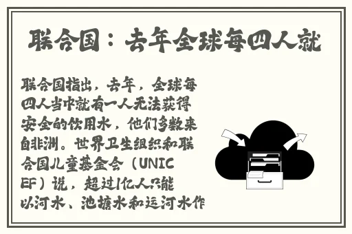 亚洲区**区激情区小说